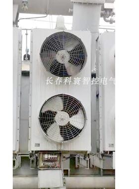 D压BF2-9Q8DBF-9Q8无品牌/变器风扇及电机，主变却冷风及扇电机