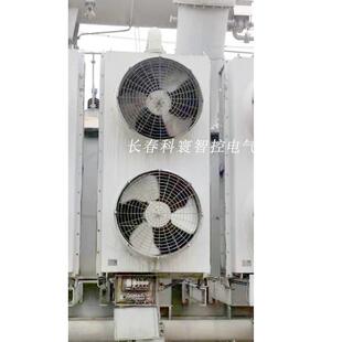 DBF系列电力变压器风扇、冷却风机、轴流风扇