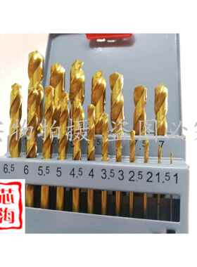 促销远东含钴钻白钻镀钛钻黑钻带丝锥组套7PC14PC8PC
