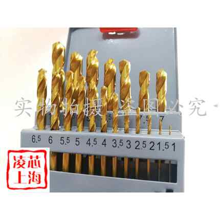 促销远东含钴钻白钻镀钛钻黑钻带丝锥组套7PC14PC8PC