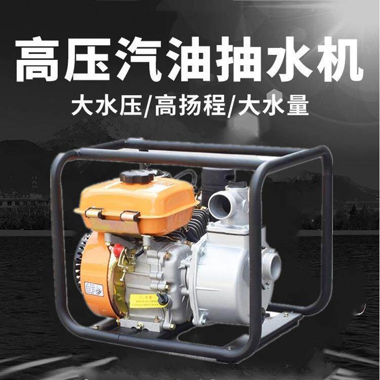 移动便携式工业排雨水泵 4寸柴油机水泵 四冲程挖藕自吸抽水机