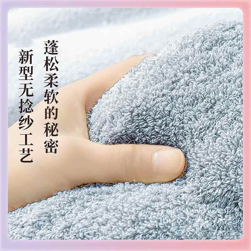 YK3毛巾无素色典雅UUF面巾捻纱柔软洗澡毛儿童洗巾脸