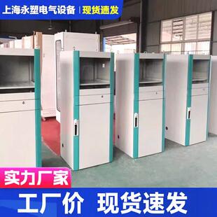 仿威图机柜pc电脑柜工业工厂车间防尘控制柜vertu柜工控网络机柜