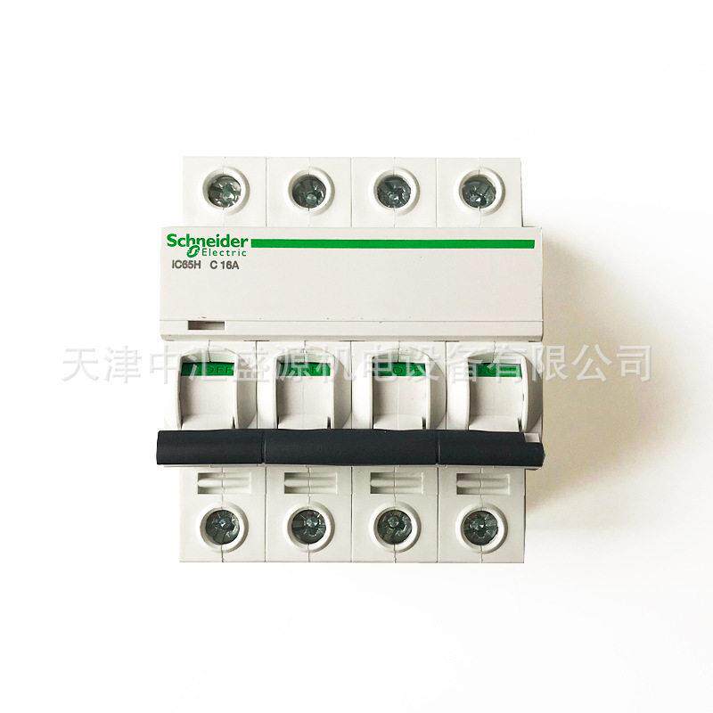 iC65H微型断路器IC65H3PC16A空气开关A9F28316漏电断路器