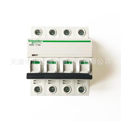 iC65H微型断路器IC65H3PC16A空气开关A9F28316漏电断路器