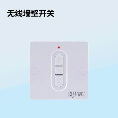 车库卷帘门拷贝遥控器智能无线门窗控制器墙壁开关86型道闸杆包邮,电子/电工,门窗控制器,淘宝优惠券,粉丝福利购,淘宝优惠卷