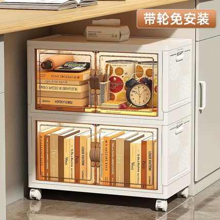 桌下书架可移动办公室置物架落地桌面收纳书柜学生宿舍置物架带轮