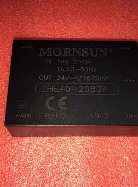 LHE40-20B24金升阳AC-DC电源模组24V/1.67A原装40W可替LH40-10B24