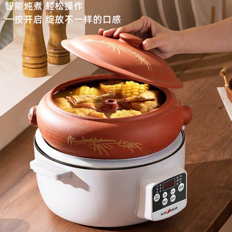 汽锅鸡电蒸锅云南汽锅蒸汽砂锅家用气锅套装陶瓷盗汗鸡锅蒸锅底锅
