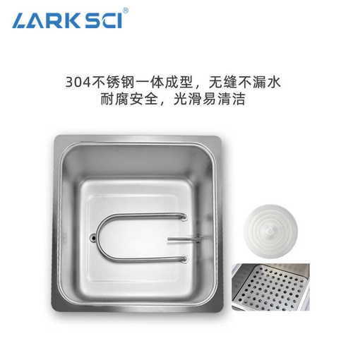 电热数显防干烧恒温水浴锅 实验室加热器单双四六孔恒温水浴箱