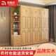 檬榆实木衣柜家用卧室大衣柜子大容量储物收纳柜经济型简易小衣橱