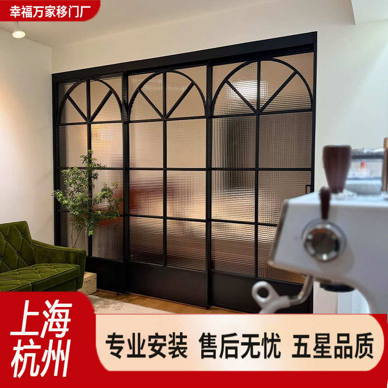 三联动法式厨房推拉门客厅阳台移门钛镁铝合金卫生间平开门厕所门