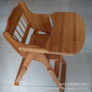 竹制贝贝椅餐厅幼儿用餐椅便携式户外休闲贝贝椅折叠宝宝吃饭椅