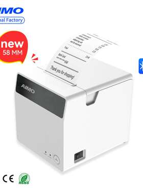 爱墨新款QF258票据打印机58小票机餐饮商超物流58mm小票打印机