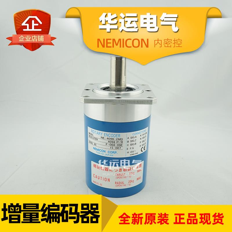 原装正品 NE-4096-2MD F-068-09E 增量编码器