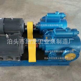 3GBW110X2 供应3GBW100X2 3GBW100X4 46螺杆泵 3GBW80X4