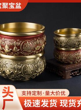 黄铜金钱聚宝盆聚宝盆日进斗金摆件家居工艺品店铺开业送礼礼品