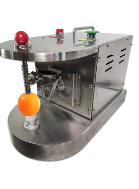 不锈钢商用削皮机CommeialOrangeFruitsPeelingMachine