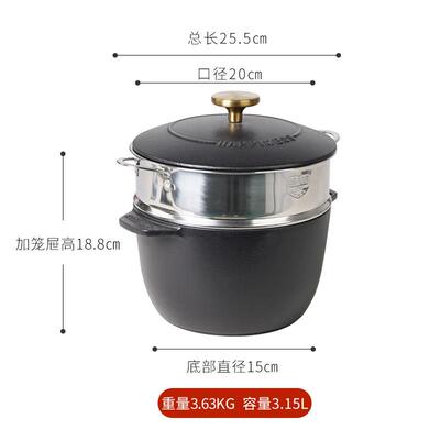 高档锅小乐饭锅锅无涂层无锈搪瓷锅家用功多能迷你单锅快粥汤锅
