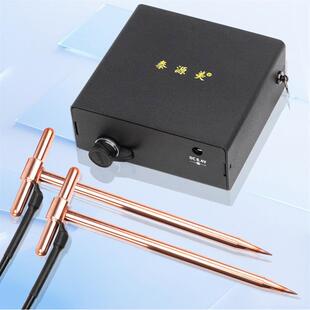 成德 地管涌测试仪探矿仪打井测水 150米地下空洞探测器 TYM-K