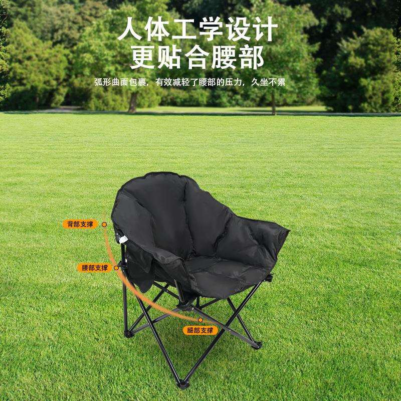 户外便携式可折叠露营椅加热太师椅加加厚棉靠背休闲躺椅轻便坐椅