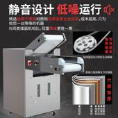 172冠霆商用循环压面全自动高速静音不机大锈钢电动包馒头型子揉