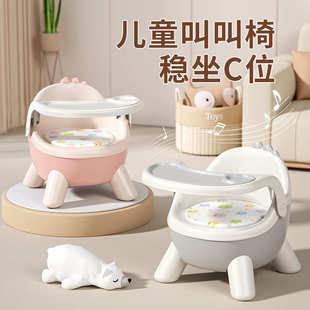 宝宝吃饭桌餐椅萌趣小恐龙造型萌龙凳子婴儿童椅子家用塑料靠背座