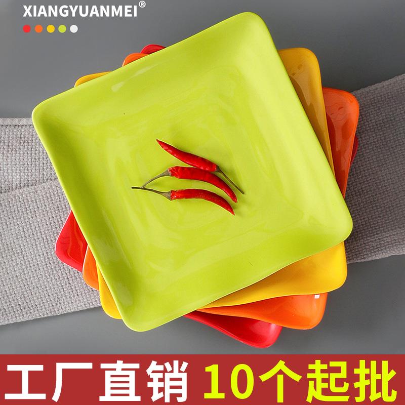 祥源美盘子仿瓷餐厅饭店方形菜盘炒饭炒粉盖浇饭盘商用碟密胺餐具