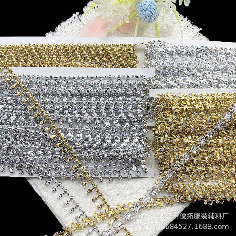 新款现货珠链条花边饰品塑料舞台服装辅料diy戏装头饰金银9米花边