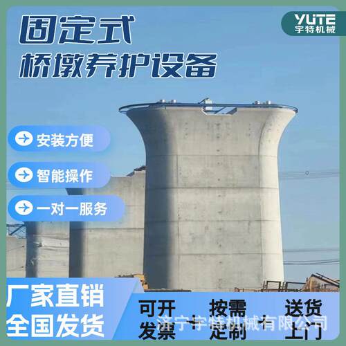 桥梁蒸汽养护器预制空心板专用蒸汽发生器立式电动混凝土养护机