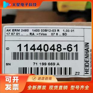 ERA4880 海德汉编码 ERA4480 ERA4280 ERM280读数头 器ERM2480