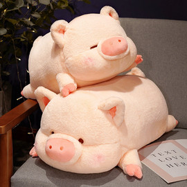猪猪抱枕大号床上靠枕，夹腿靠垫靠背男生床头，大号枕头可爱睡觉女生