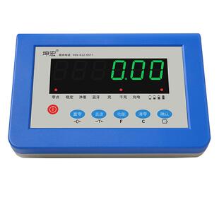 A3-2称重仪表显示器选配RS232蓝牙RS485开关量输出以太网wifi