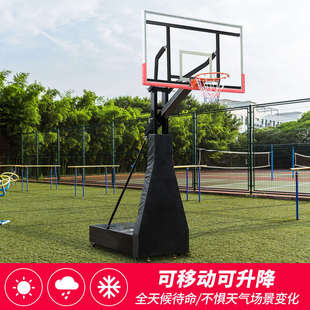 升降篮球架成人厂家中小学移动式家用篮球架户外幼儿园儿童可扣篮