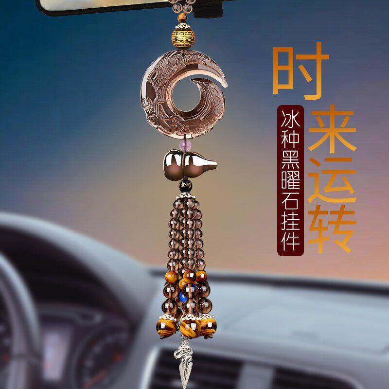 汽车挂件车内吊饰平安车载挂饰2025新款高档装饰品摆件后照镜吊坠