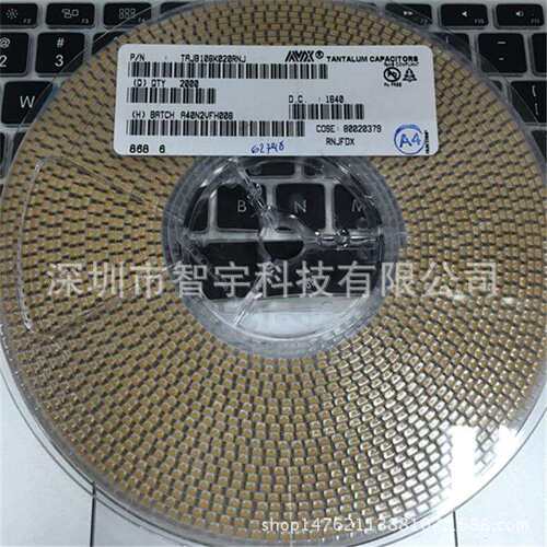 10UF10V A 型供应贴片钽电容 BOM表配套电子 现货出售 13%含税