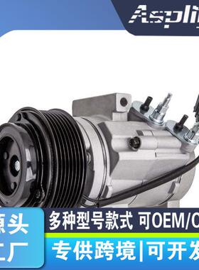 适用于FORD福特MAZDABT502011-2018压缩机MazdaAB3919D629BB