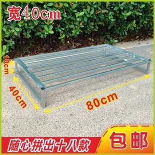 宽50长60架子花架置物架增高垫架隔空架子多用层架盆景架室内户外