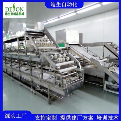 腐竹机生产线 全自动腐竹设备 商用豆油皮机械 智能腐竹机