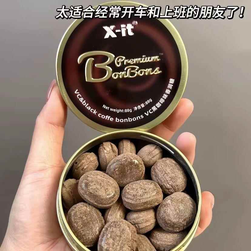 IMINT益美滋冰咖啡VC糖果xit醇厚丝滑润喉糖开车加班犯困提神清凉