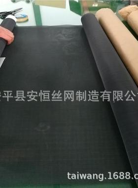 20目钼网线径005mm孔径77u.m 安钼网0生产厂家 光亮白色钼226丝恒