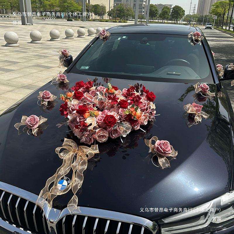 复古红咖色婚车装饰车头花爱心主婚车装饰花车布置结婚全套吸盘