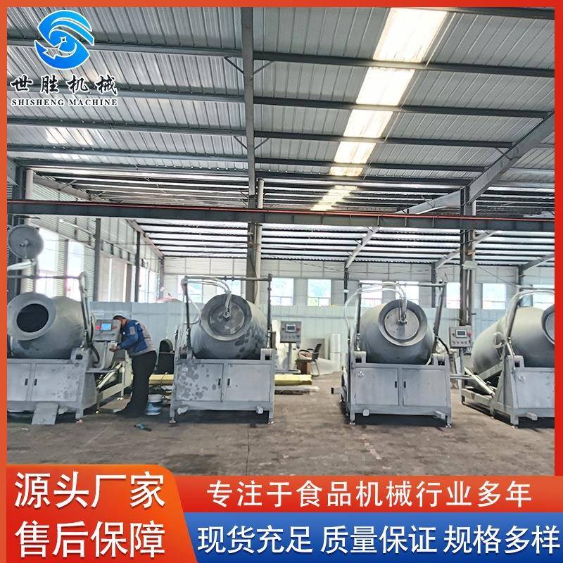 酱板鸭液压式滚揉机 全自动鸭腿真空滚揉机 猪肘子腌制设备厂家