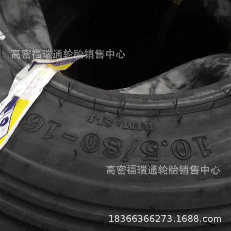 压路机光面胶轮工程机械轮胎10.5/80-16斜交充气加厚耐磨耐扎轮胎