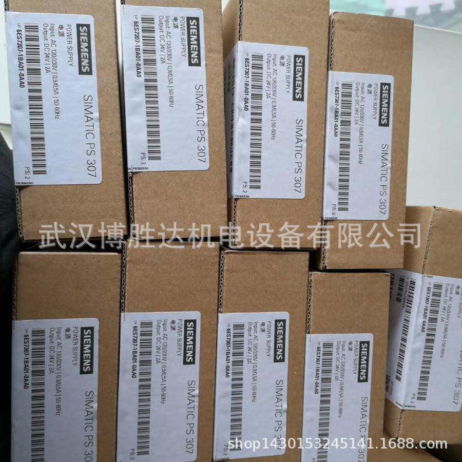 6ES73071BA010AA0 6ES73071EA010AA0 6ES73071KA020AA0 300电源