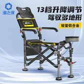 新款 钓鱼凳座椅 钓椅折叠便携钓鱼椅子钓箱多功能台钓椅套装
