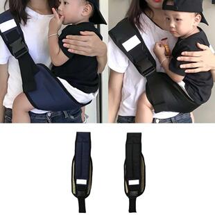 Portable Toddler Carrier Sling One Shoulder 1 To 3 Year 20KG