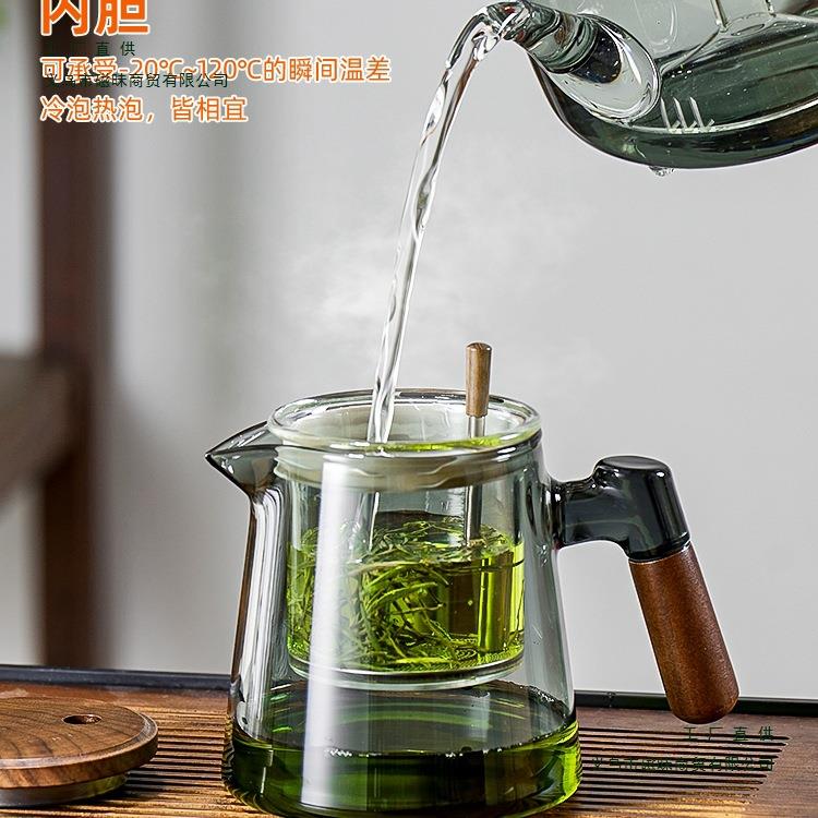 茶壶泡茶家用2026新款茶水分离器玻璃内胆茶具飘逸杯泡茶壶
