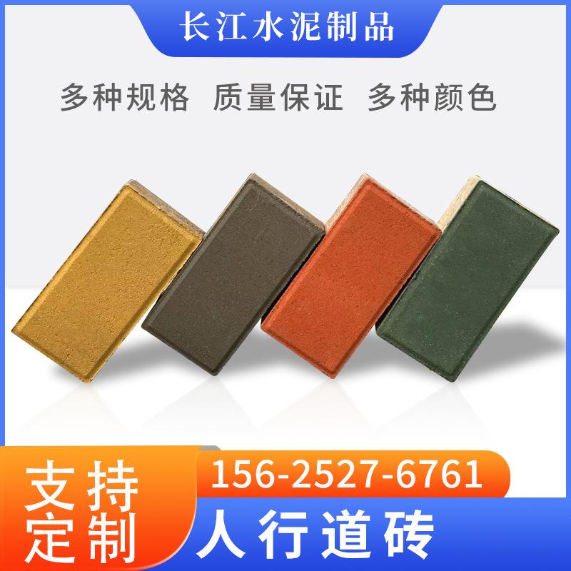 深圳人行道砖防滑透水砖人行道便道路面砖水泥彩砖广场地砖抗压铺图片