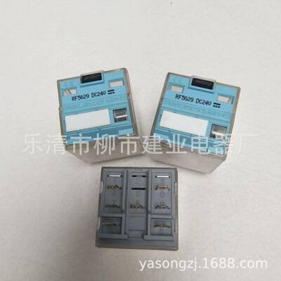 C4-A40中间继电器 继电器 220V 西班牙 RELECO